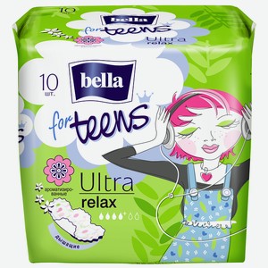 Прокладки Bella For Teens Ultra Relax Deo Fresh, 10 шт. в пачке