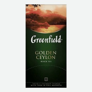 Чай черный Greenfield Golden Ceylon в пакетиках 25 шт, 50 г