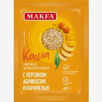 Каша овсяная   Makfa   Финик-апельсин-инжир/Персик-абрикос-карамель, 40 г