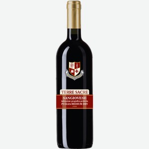 Вино Sangiovese 0.75л