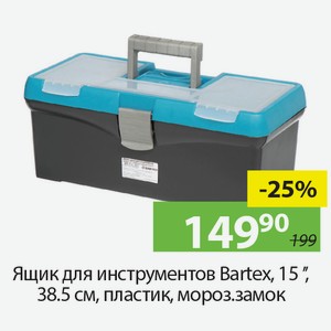 Ящик для инструментов Bartex, 15 , 38,5см, пластик, мороз.замок.