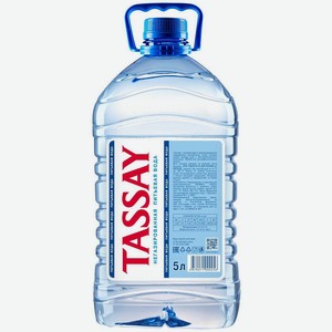 Вода питьевая негазированная Tassay 5л
