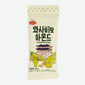 Миндаль со вкусом Васаби Murgerbon Корея 0,3 кг