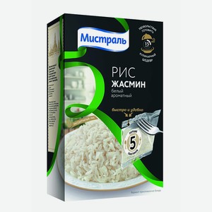 Рис Жасмин Мистраль 0.4 кг., 0,4 кг
