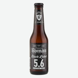 Пиво Roman Black Label светлое 0,25л 5,6% Бельгия