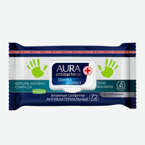 Салфетки влажные антибактериальные 72 шт AURA, 0,33 кг