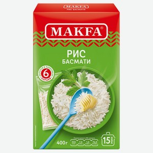 Рис Басмати в варочных пакетах Макфа, 0,4 кг