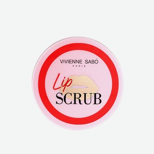 Скраб для губ Vivienne Sabo Lip Scrub