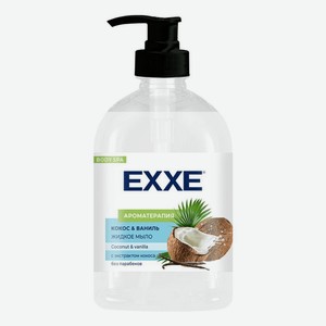 Мыло жидкое Exxe кокос и ваниль, 500 мл