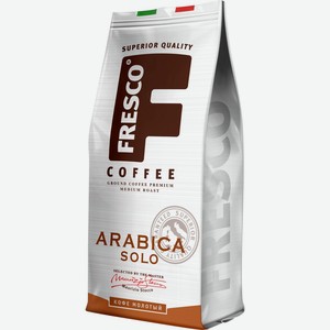 Кофе молотый FRESCO Arabica Solo м/у, Россия, 200 г