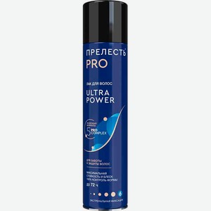 Лак для волос Прелесть Professional Ultra Power 300мл