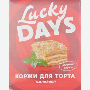 Коржи Lucky Days слоеные для торта 380г