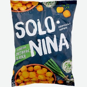 Кукурузные шарики Solo Nina сметана и лук 140г