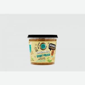 Питательный скраб для тела PLANETA ORGANICA Skin Super Food  granola&honey  485 мл
