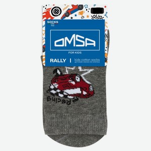 Носки для мальчиков OMSA kids Rally grigio melange, р 27-30