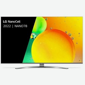 65  Телевизор LG 65NANO786QA.ARUB, NanoCell, 4K Ultra HD, серебристый, СМАРТ ТВ, WebOS