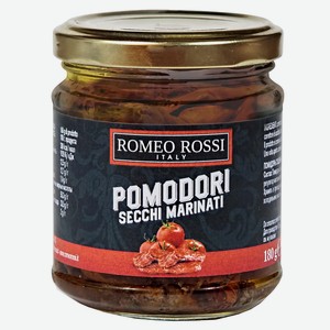 Томаты сушеные в маринаде Romeo Rossi, 0,18 кг