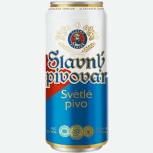 Пиво Славный Пивовар светлое фильтрованное 4,6% ж/б 0,45л Россия