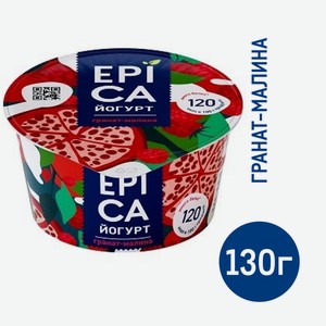 Йогурт Epica гранат малина 4.8%, 130г Россия