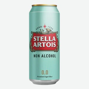 Безалкогольное пиво Stella Artois светлое фильтрованное пастеризованное 450 мл