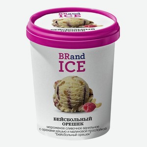Мороженое сливочное BRandICE Бейсбольный орешек малиновое БЗМЖ 1 л
