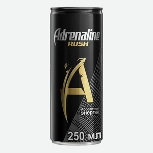 Энергетический напиток Adrenaline Rush газированный 250 мл