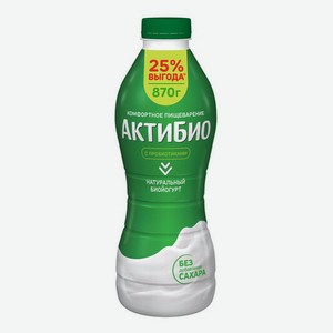Йогурт питьевой Актибио 1,8% 870 г
