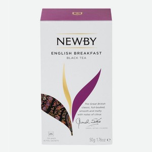 Чай черный Newby English Breakfast в пакетиках 2 г х 25 шт