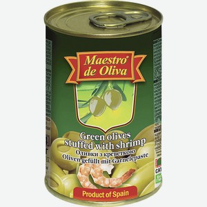 Оливки с креветками Maestro de Oliva, 0,3 кг