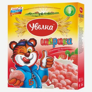 Шарики Увелка клубника-йогурт, 200 г