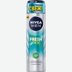 Дезодорант Nivea Fresh Kick c кактусовой водой 150мл