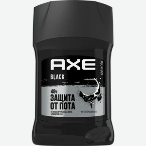 Дезодорант Axe Black Dry стик мужской 50мл