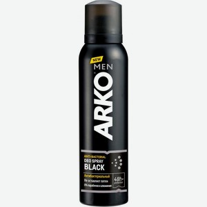Дезодорант Arko Men Black антибактериальный мужской 150мл
