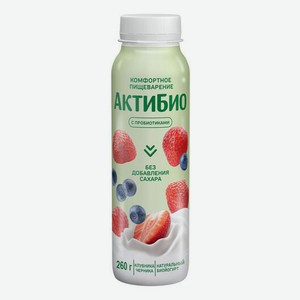 Биойогурт питьевой Актибио яблоко-клубника-черника 1,5% 260 г