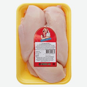 Филе куриное «Моссельпром» без кожи охлажденное, цена за 1 кг
