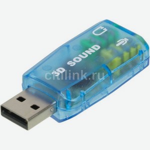 Звуковая карта USB TRUA3D, 2.0, Ret [asia usb 6c v]