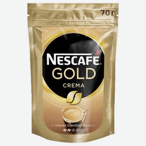 Кофе растворимый Nescafe Gold Crema, 0,07 кг