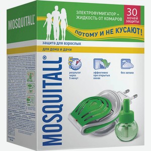 Комплект электрофумигатор москитол + жидкость на 30 ночей от комаров