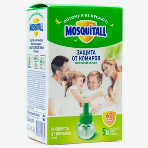 Жидкость москитол 30 мл от комаров защита для взрослых от комаров 60 ночей