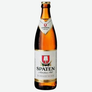 Пиво Spaten Munchen Hell светлое 5,2% 0,5 л, стеклянная бутылка