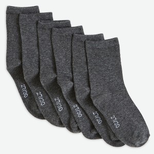 Комплект носков для мальчика InExtenso серые, 3 пары