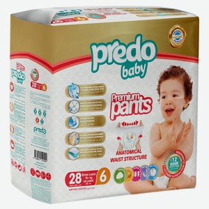 Подгузники-трусики Predo Baby №6, 28 шт
