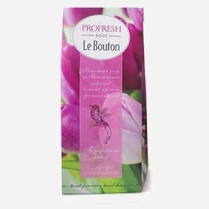 Набор подарочный Le Bouton Тюльпан Крем для рук питательный 75 мл+ Крем для ног смягчающий 75 мл