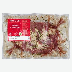 Шейка свиная для запекания «Мираторг» в маринаде охлажденная, цена за 1 кг