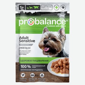 Корм для собак с чувствительным пищеварением Probalance Sensitive курица говядина, 85 г