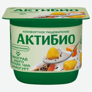 Йогурт «АктиБио» с виноградом манго папайей и семенами чиа без сахара 2,9% БЗМЖ 130 г
