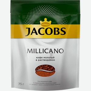 Кофе молотый в растворимом Jacobs Millicano 75г