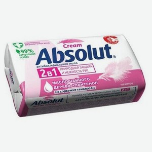 ABSOLUT Мыло туалетное антибактериальное 90 г ABSOLUT (Абсолют)  Нежное , не содержит триклозан, 6058, 6001,6058