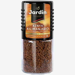 Кофе JARDIN Kenya Kilimanjaro растворимый 95г