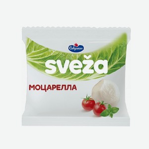 Сыр SVEZA Моцарелла 45% 100г